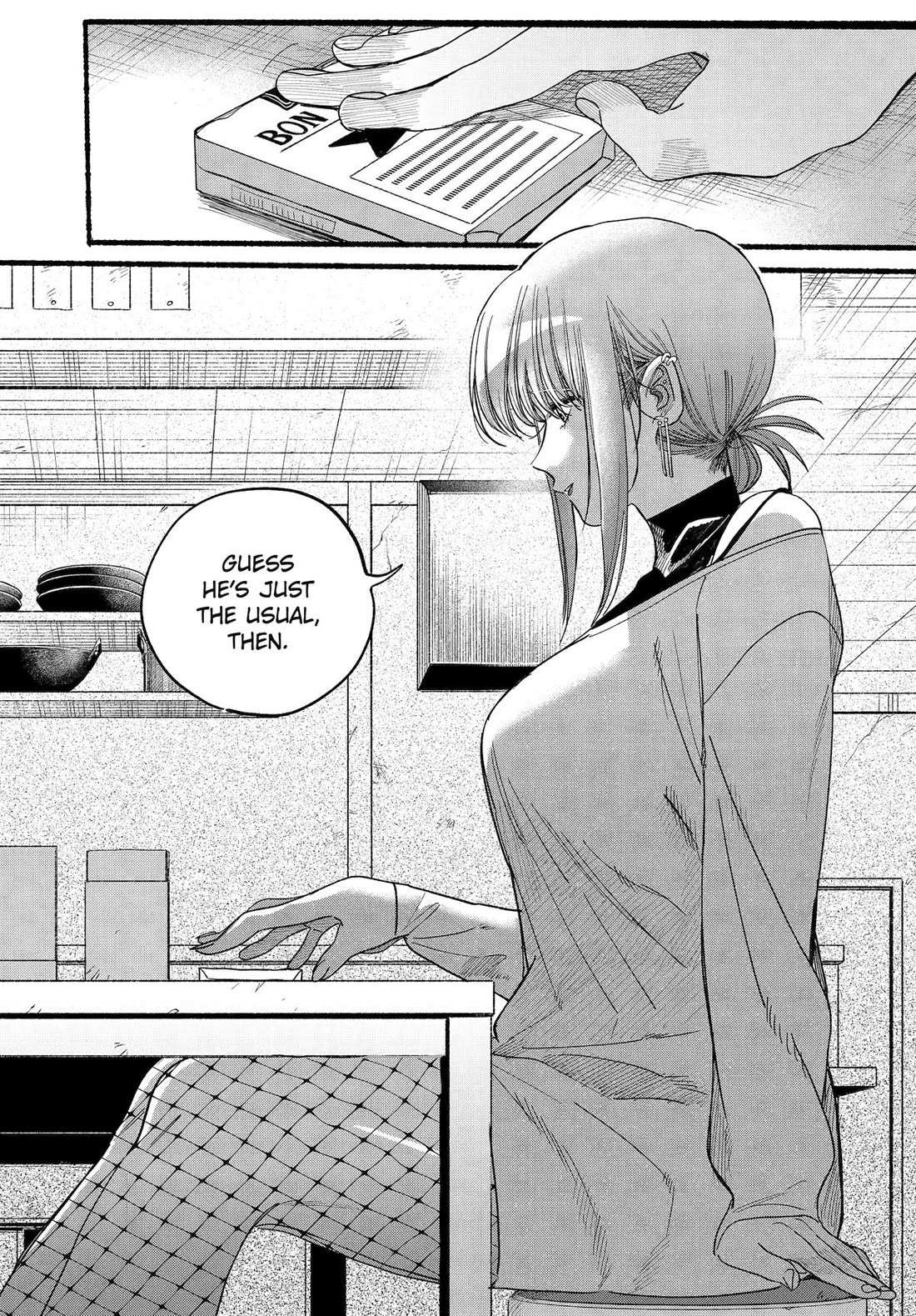 A Story About Smoking at the Back of the Supermarket, Chapter 36 image 27